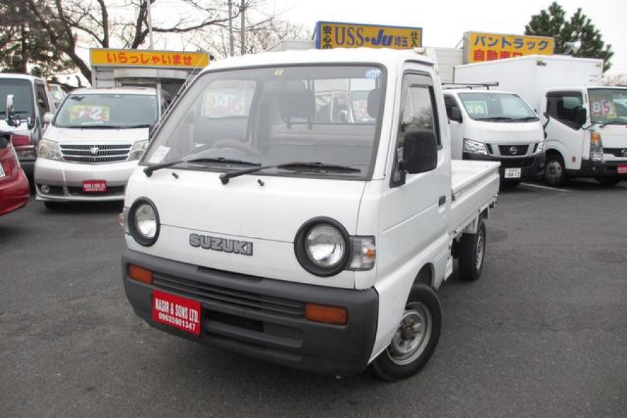 Which Are The Most Reliable Japanese Mini Trucks?
